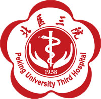 北京大学第三医院是普印力的企业客户