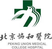 北京协和医院使用普印力工业级高速打印机