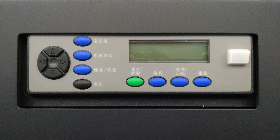 普印力工业级打印机控制面板的中文按键说明